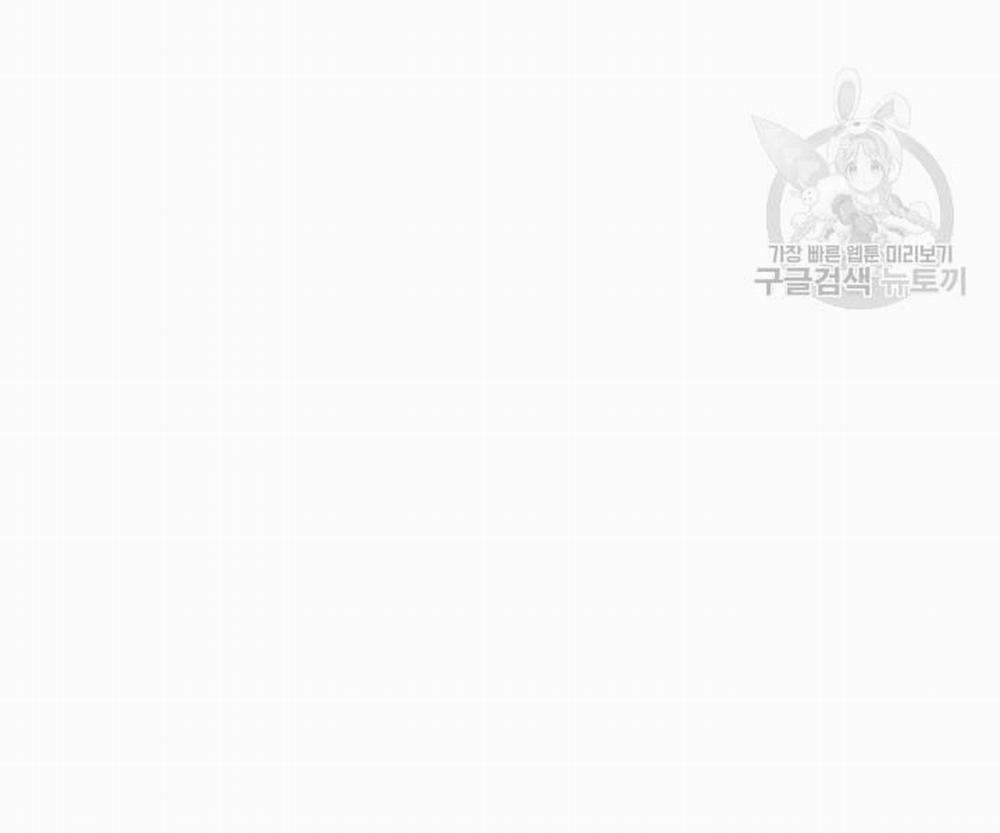Thợ Rèn Huyền Thoại 112 trang 189