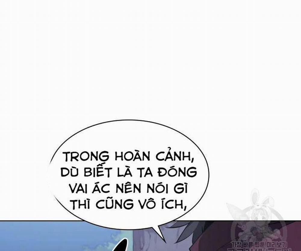 Thợ Rèn Huyền Thoại 112 trang 245
