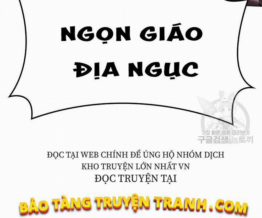 Thợ Rèn Huyền Thoại 112 trang 74