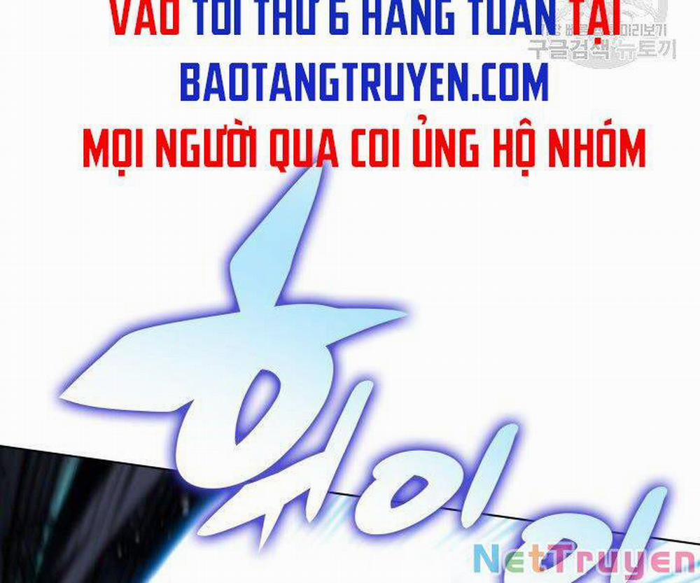 Thợ Rèn Huyền Thoại 121 trang 196