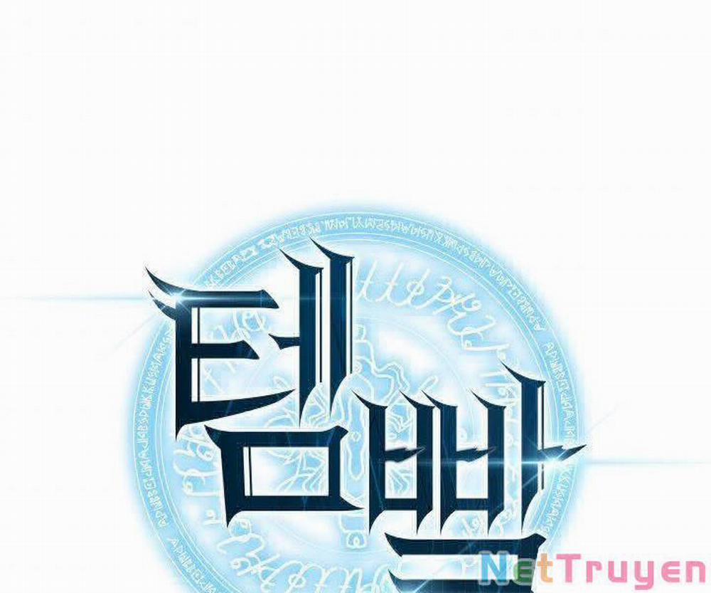 Thợ Rèn Huyền Thoại 122 trang 13