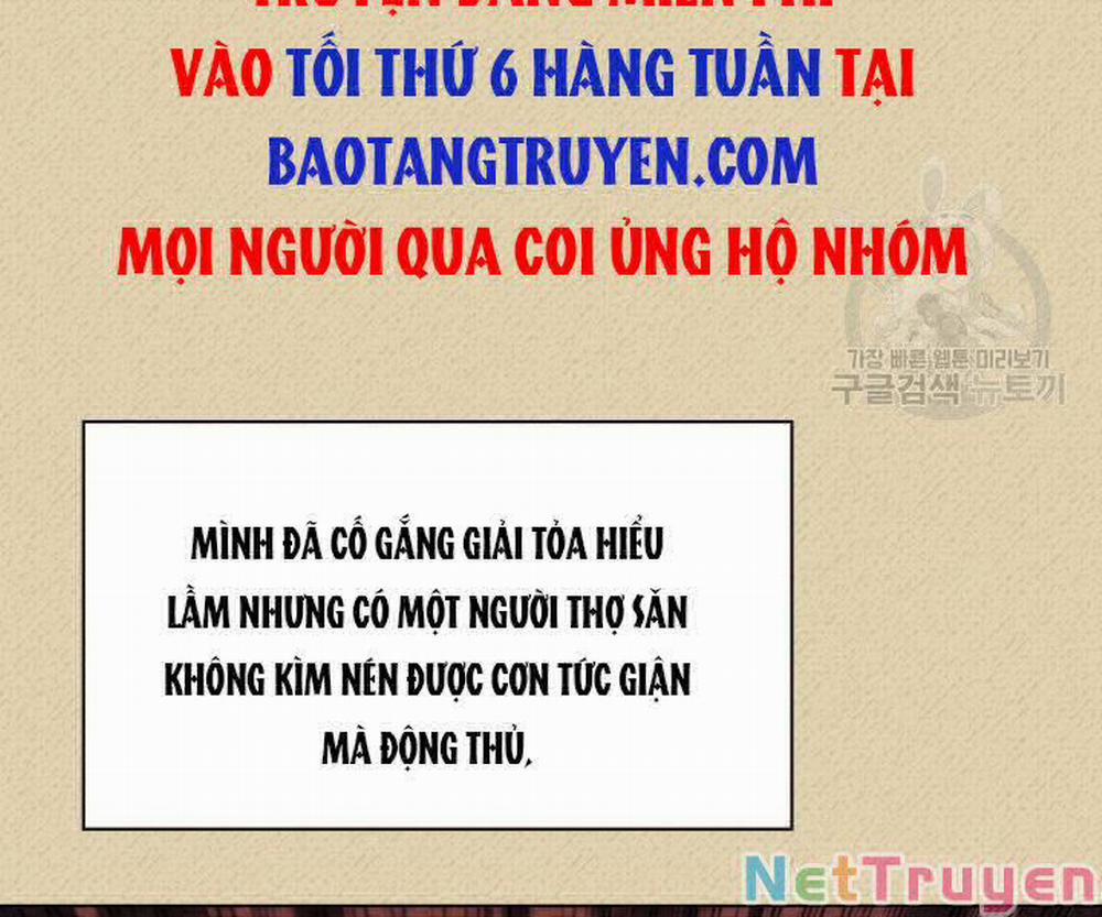 Thợ Rèn Huyền Thoại 122 trang 208