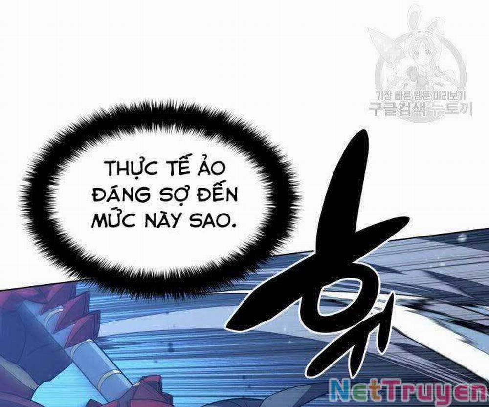 Thợ Rèn Huyền Thoại 128 trang 222