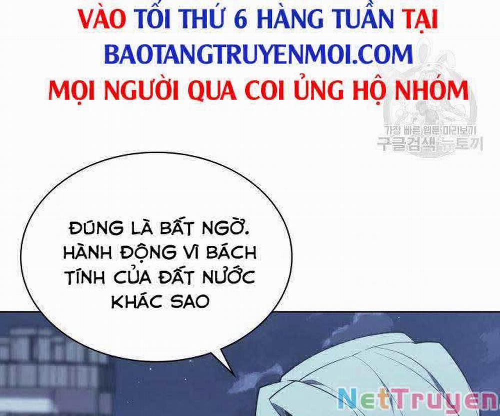 Thợ Rèn Huyền Thoại 130 trang 217