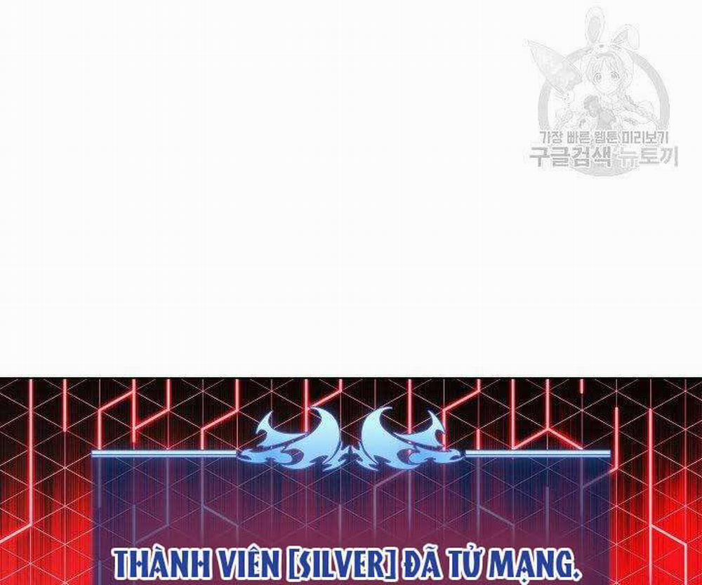Thợ Rèn Huyền Thoại 132 trang 51
