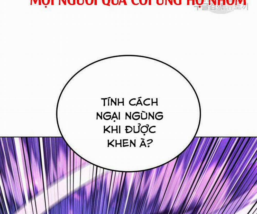 Thợ Rèn Huyền Thoại 135 trang 227