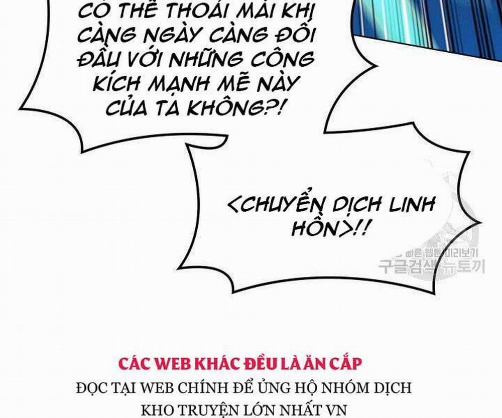 Thợ Rèn Huyền Thoại 135 trang 57