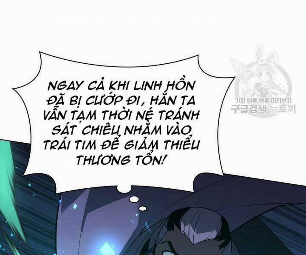 Thợ Rèn Huyền Thoại 135 trang 80