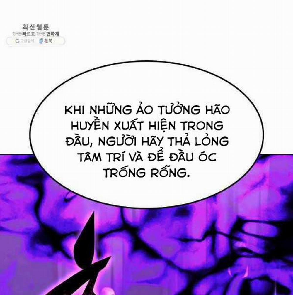 Thợ Rèn Huyền Thoại 137 trang 205