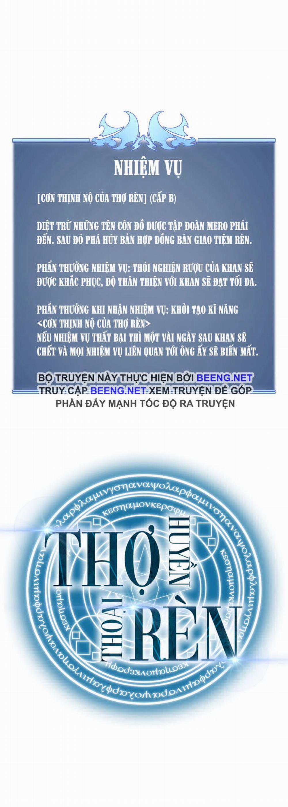 Thợ Rèn Huyền Thoại 14 trang 14