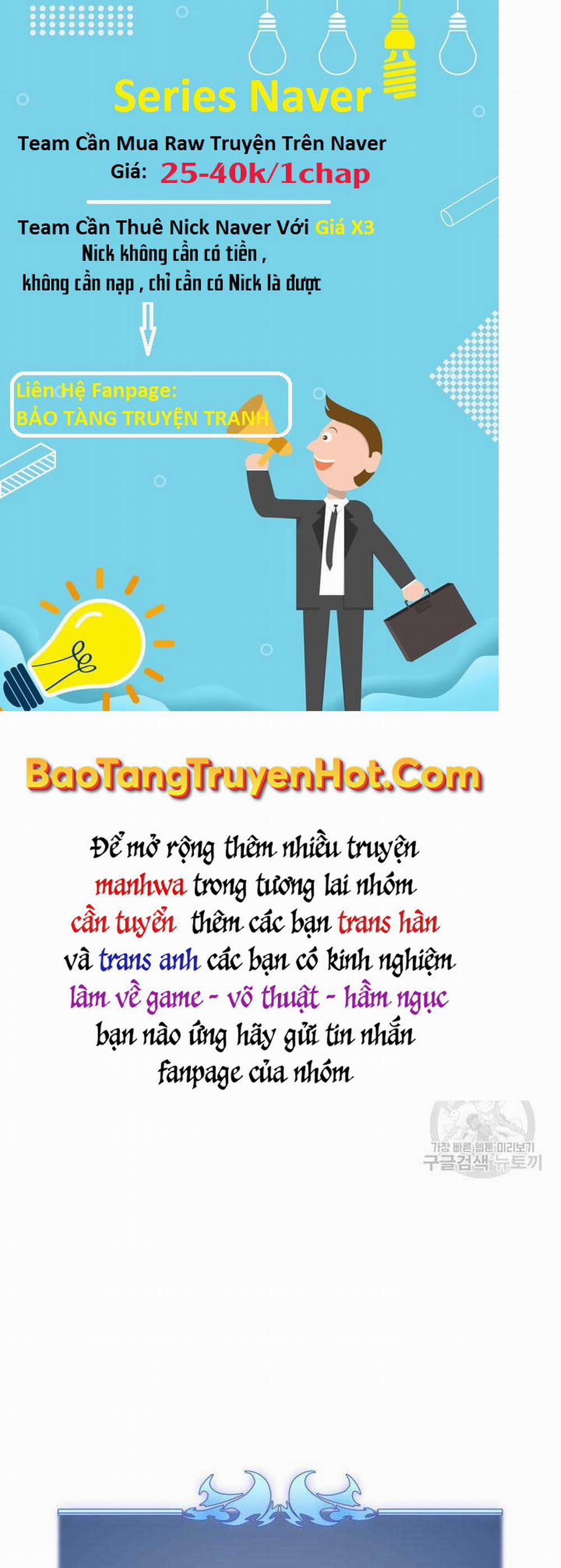 Thợ Rèn Huyền Thoại 151 trang 114