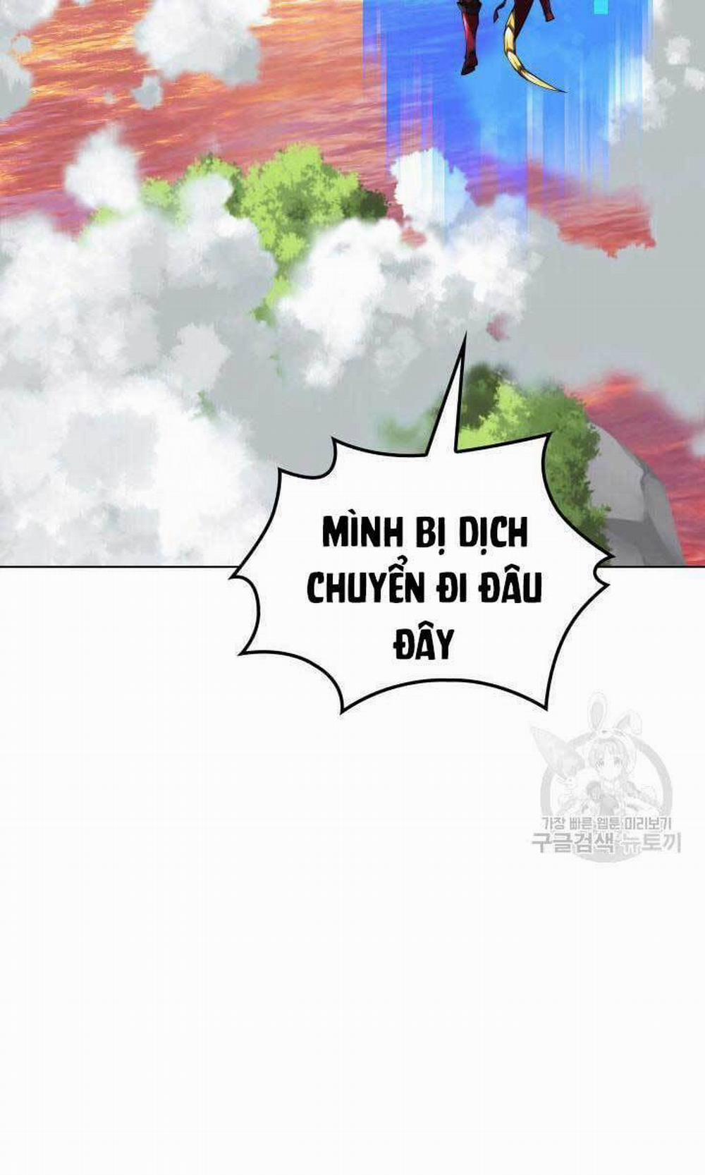 Thợ Rèn Huyền Thoại 163 trang 1