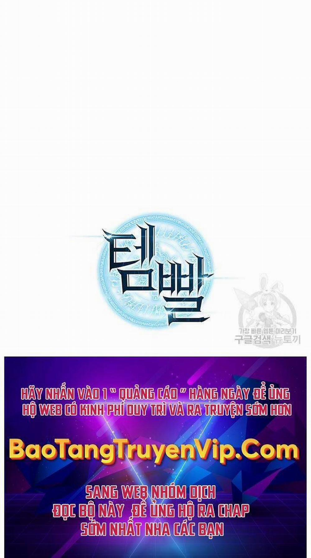 Thợ Rèn Huyền Thoại 163 trang 162