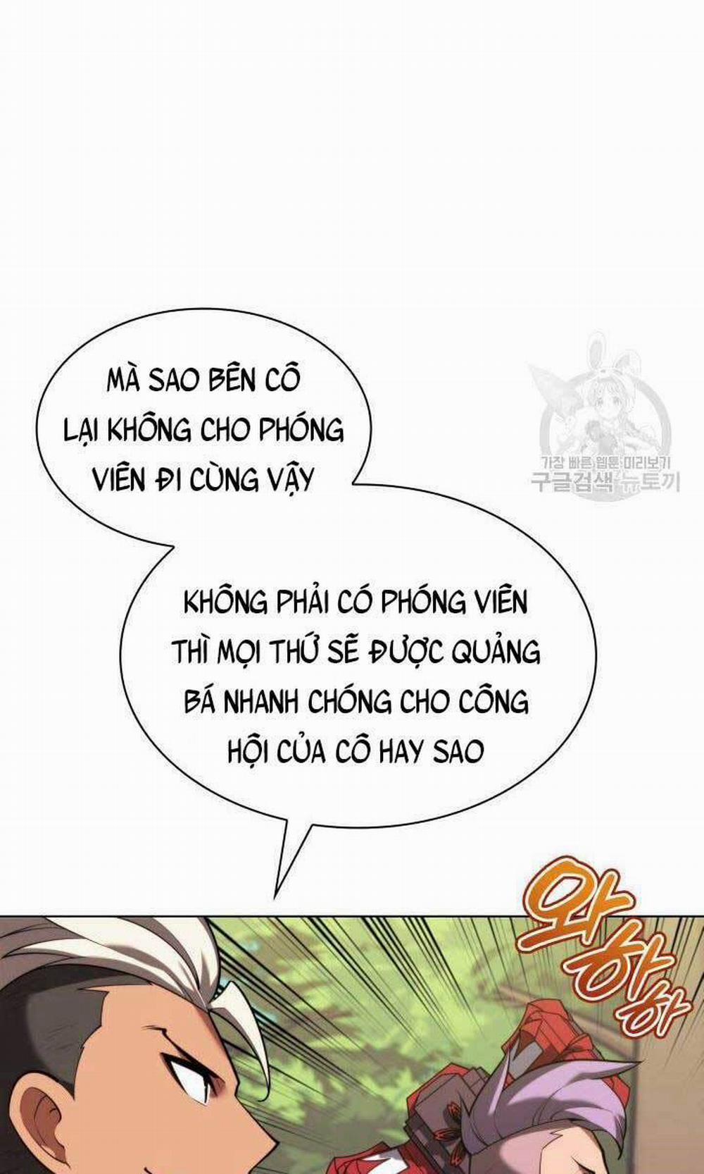 Thợ Rèn Huyền Thoại 163 trang 37