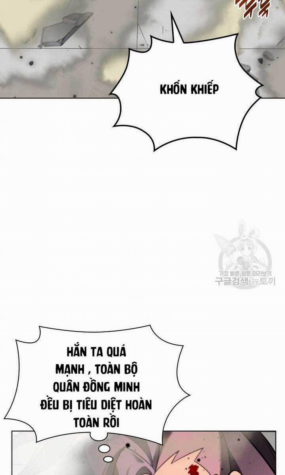 Thợ Rèn Huyền Thoại 163 trang 51