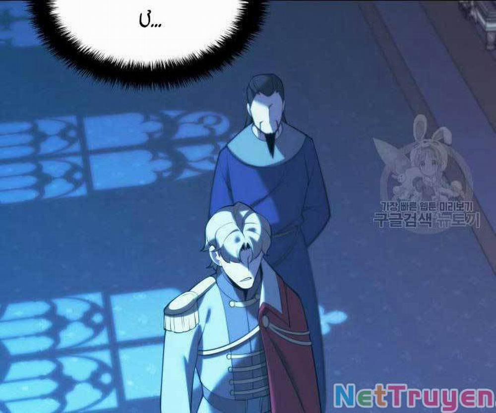 Thợ Rèn Huyền Thoại 171 trang 234