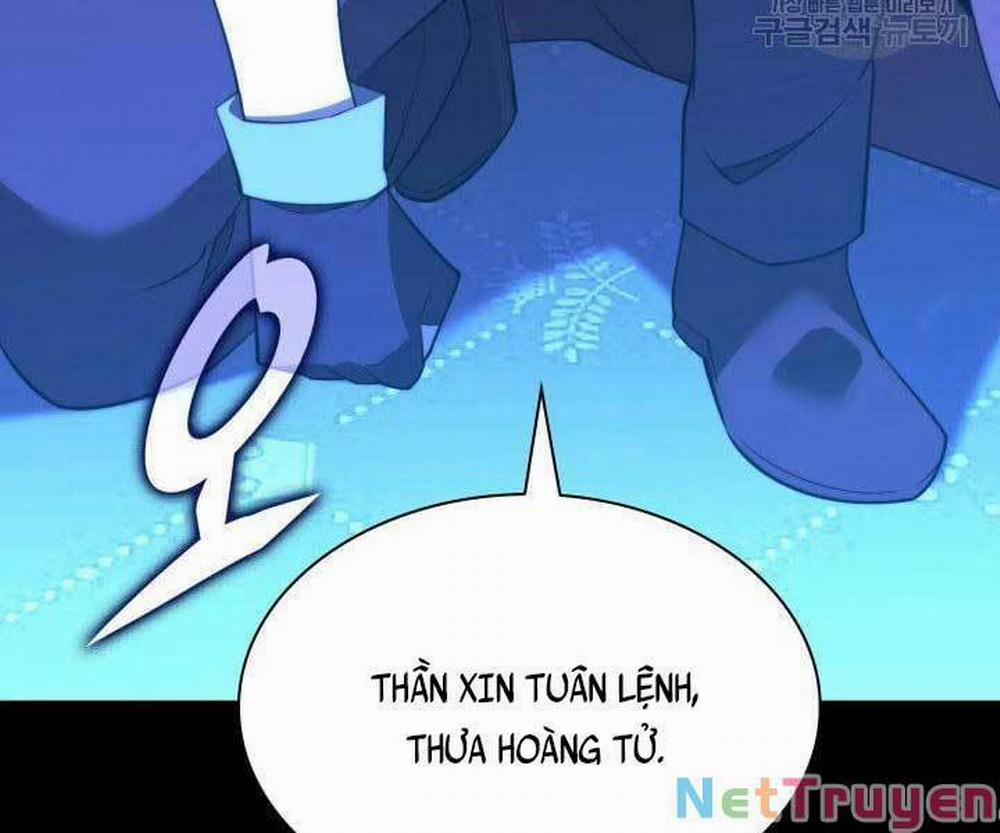 Thợ Rèn Huyền Thoại 171 trang 271