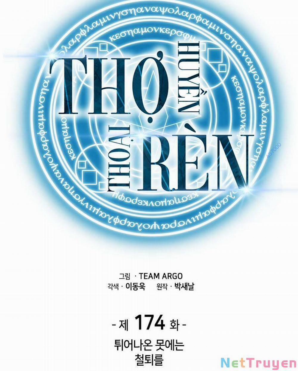 Thợ Rèn Huyền Thoại 174 trang 1