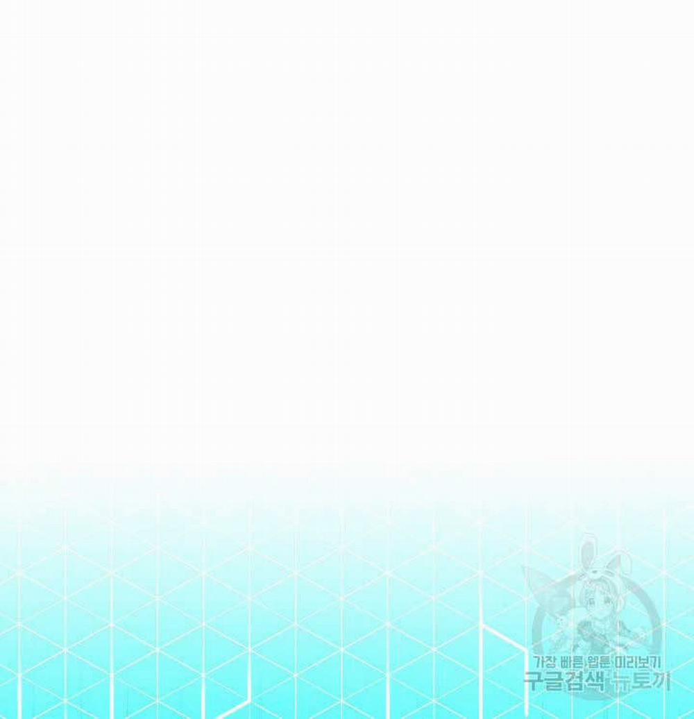 Thợ Rèn Huyền Thoại 188 trang 124