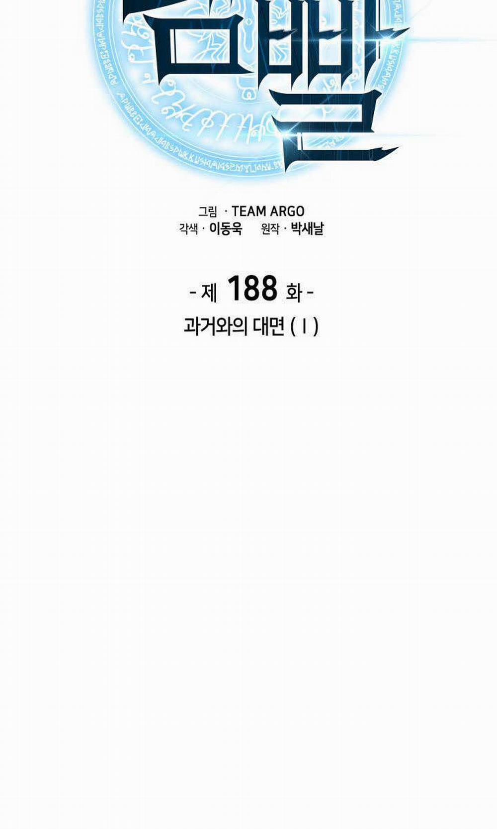 Thợ Rèn Huyền Thoại 188 trang 36