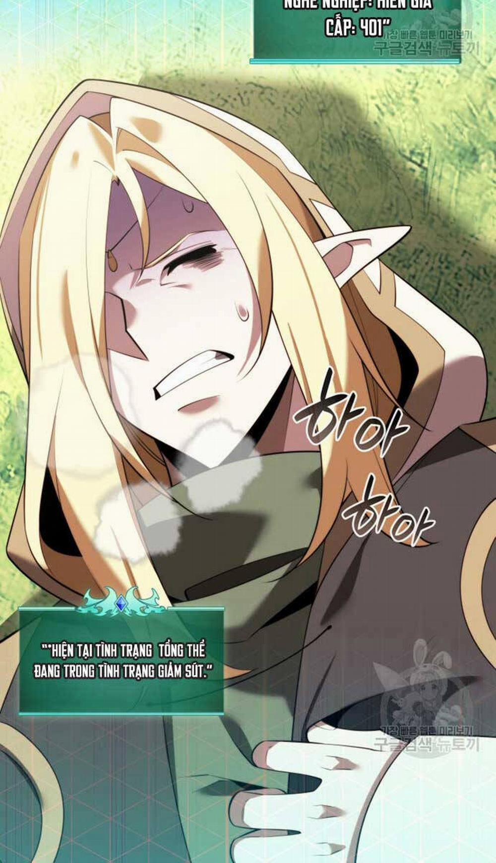 Thợ Rèn Huyền Thoại 188 trang 5