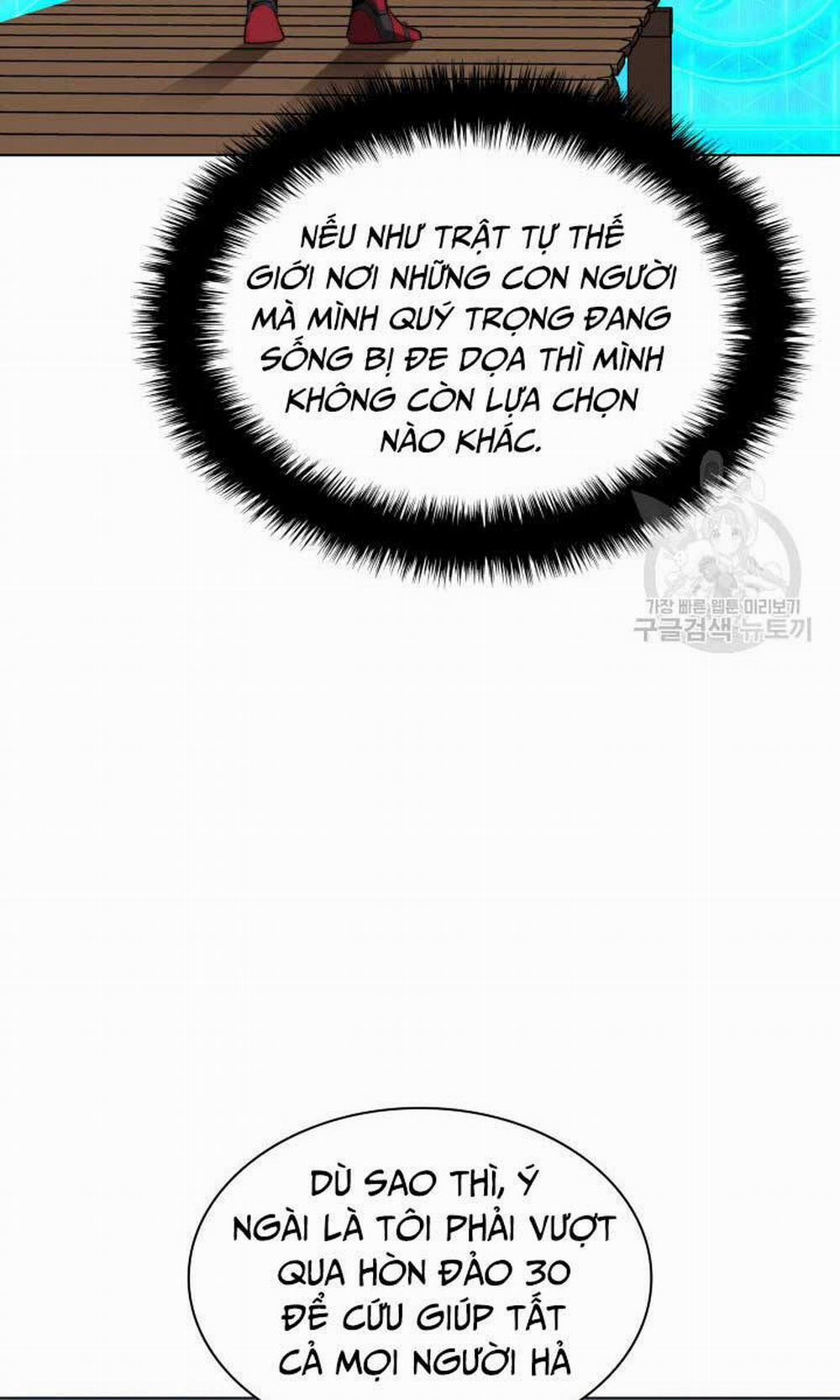 Thợ Rèn Huyền Thoại 188 trang 84