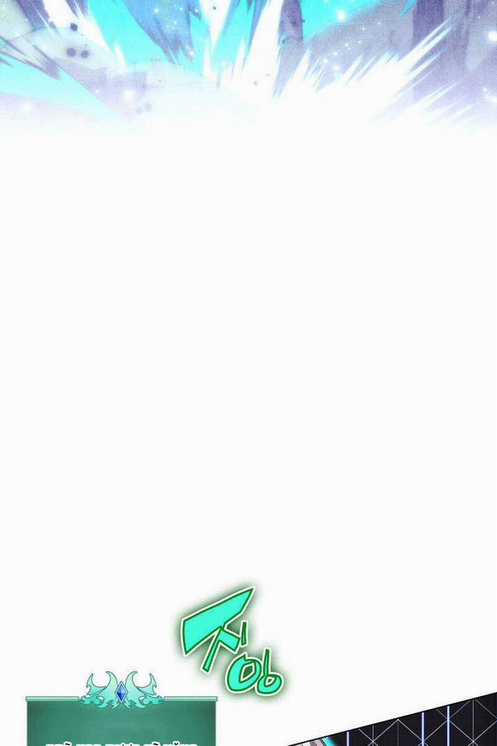 Thợ Rèn Huyền Thoại 189 trang 132