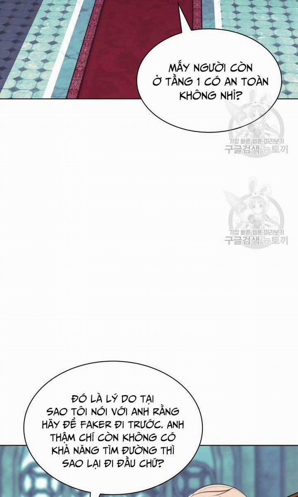 Thợ Rèn Huyền Thoại 190 trang 128