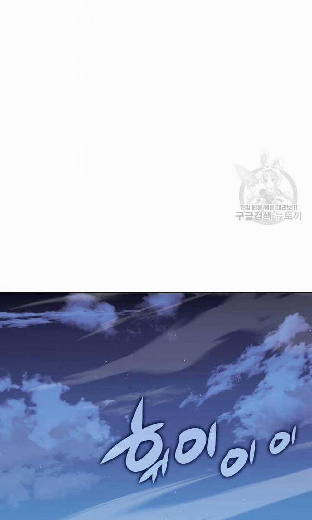 Thợ Rèn Huyền Thoại 190 trang 88