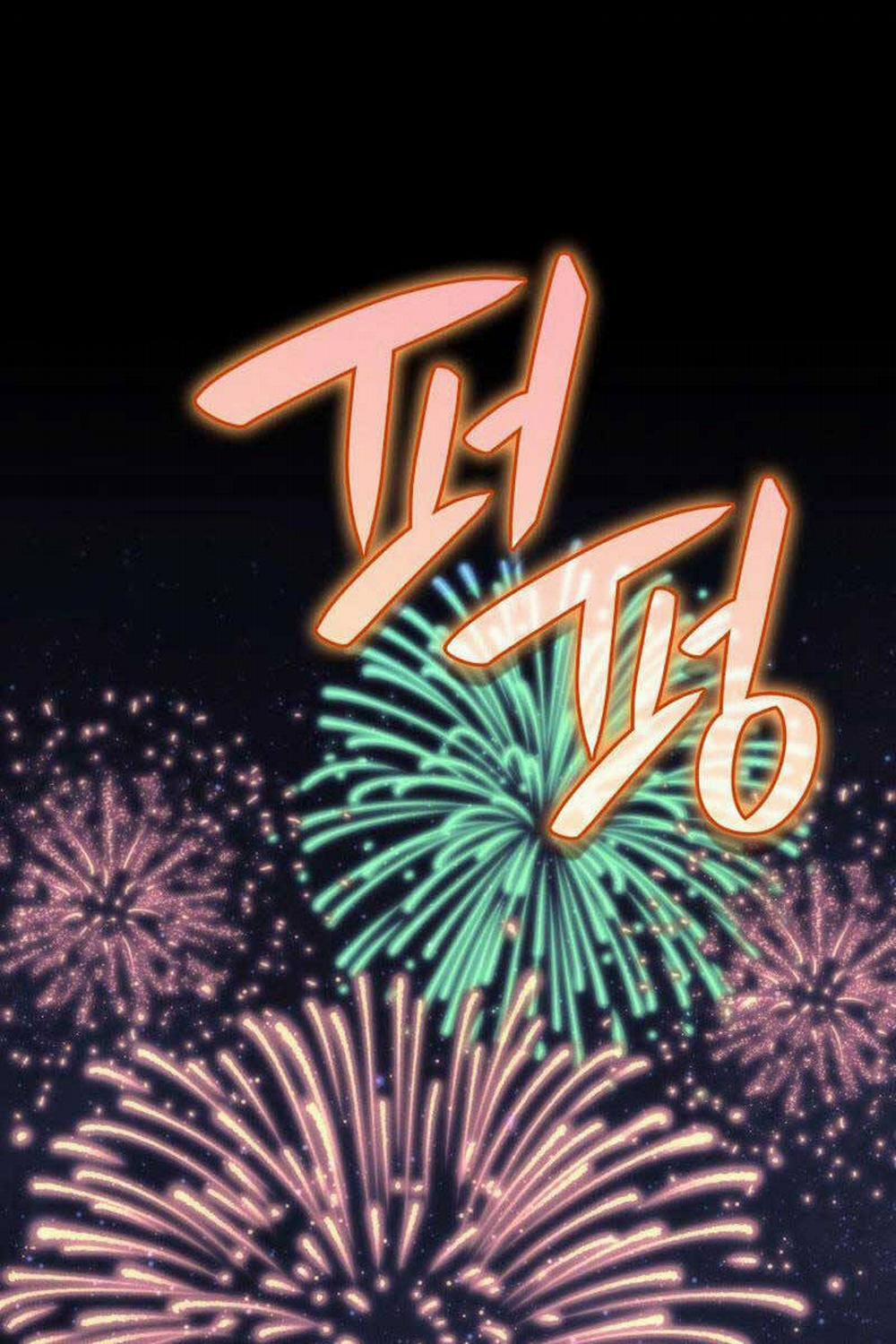 Thợ Rèn Huyền Thoại 194 trang 104