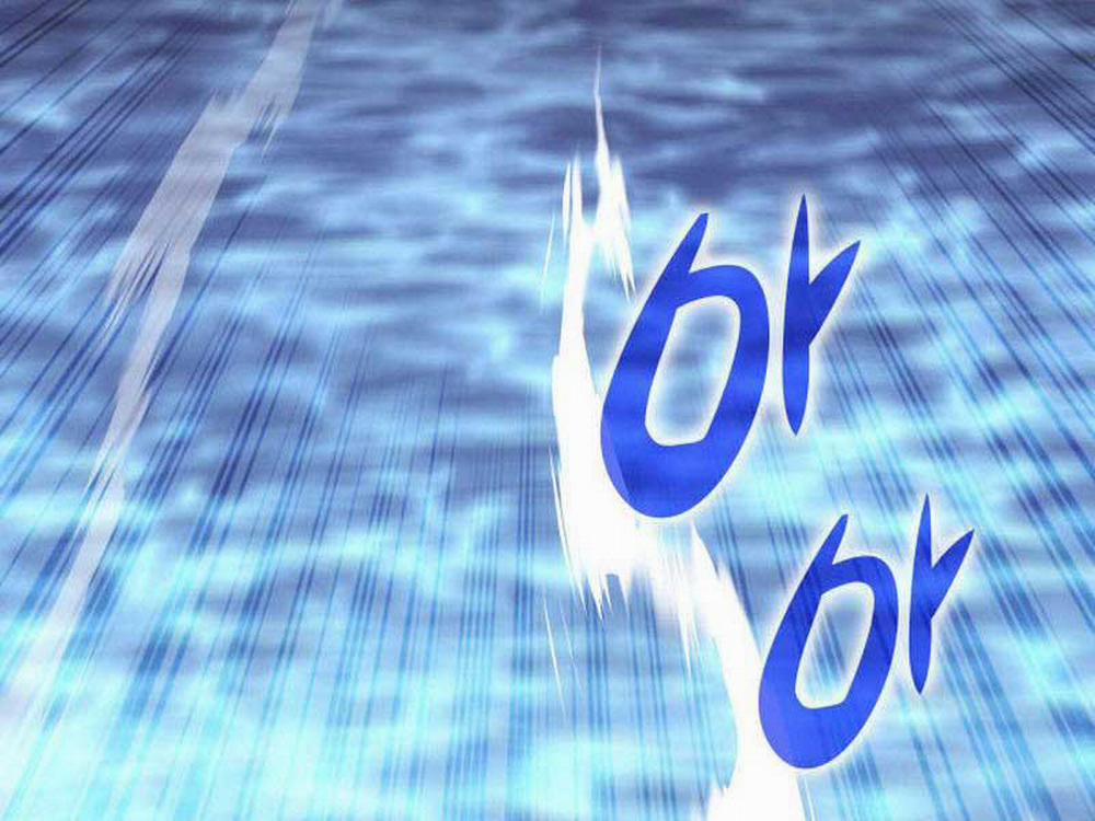 Thợ Rèn Huyền Thoại 200 trang 23