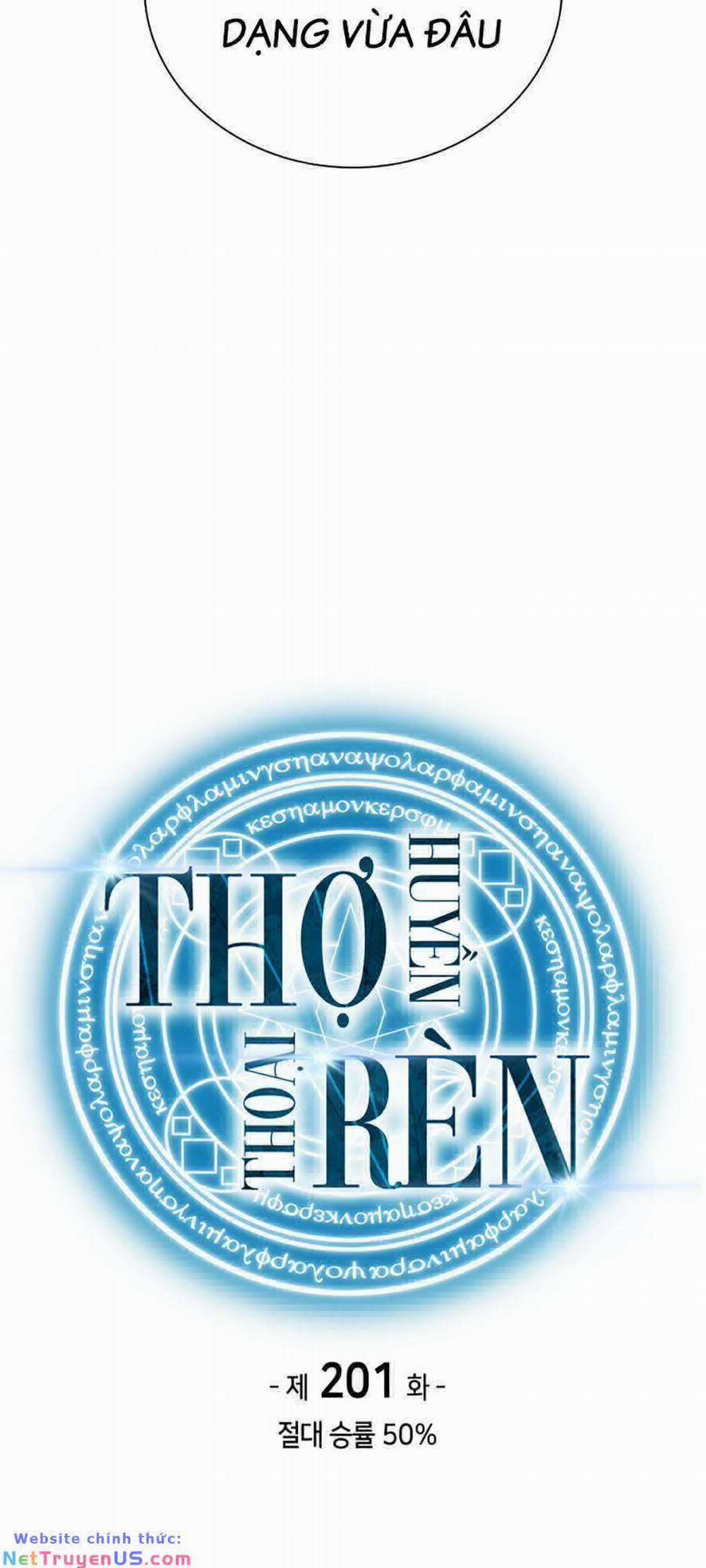 Thợ Rèn Huyền Thoại 201 trang 14
