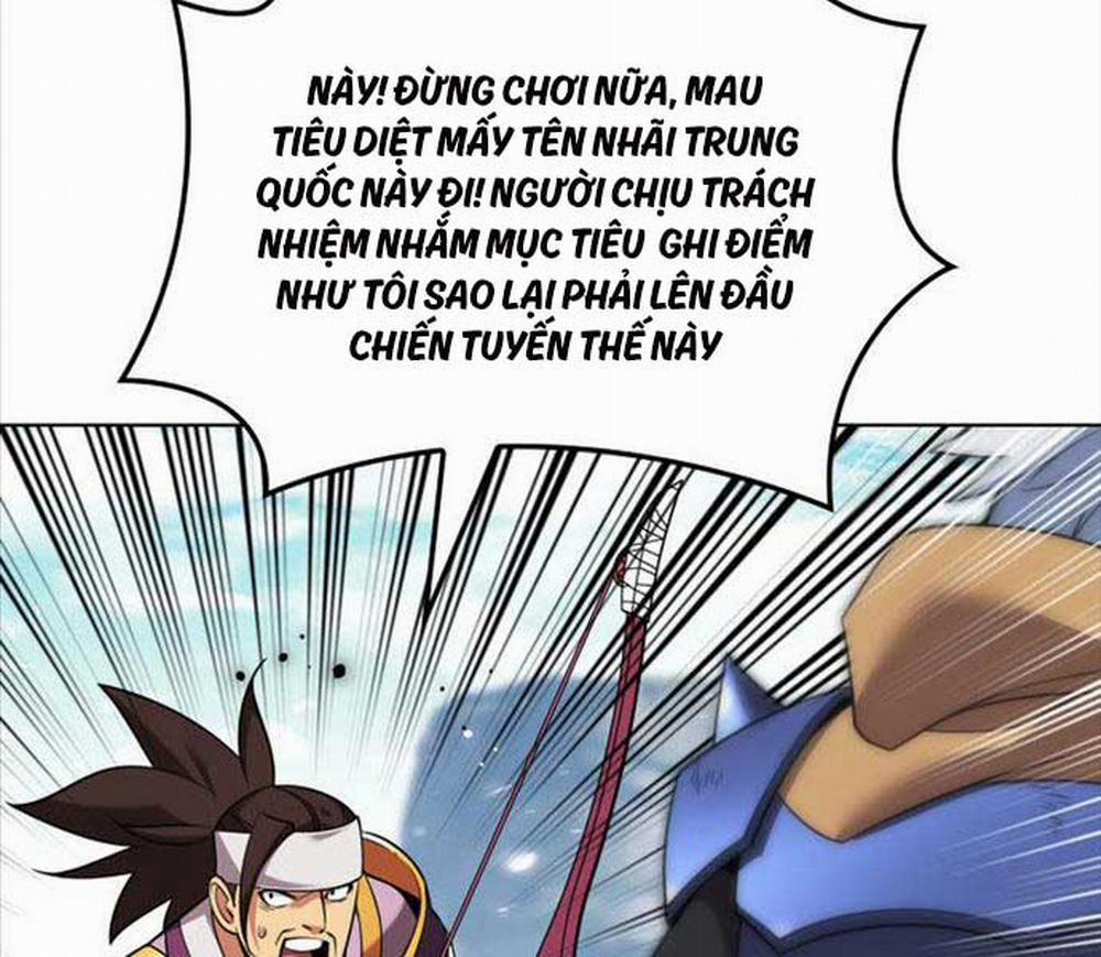 Thợ Rèn Huyền Thoại 211 trang 156