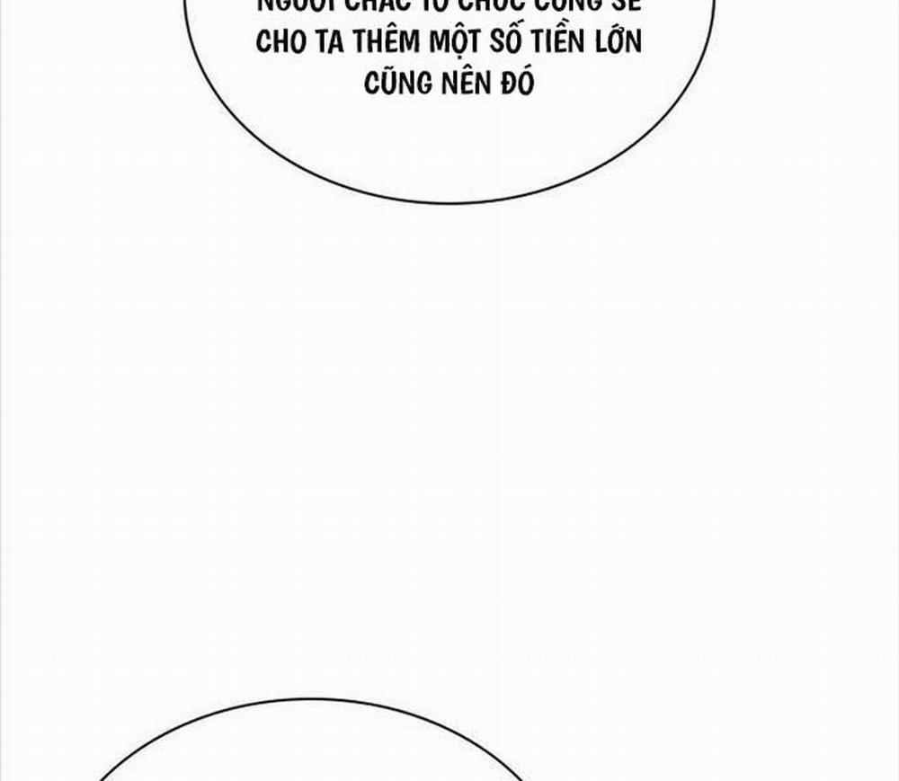 Thợ Rèn Huyền Thoại 211 trang 267