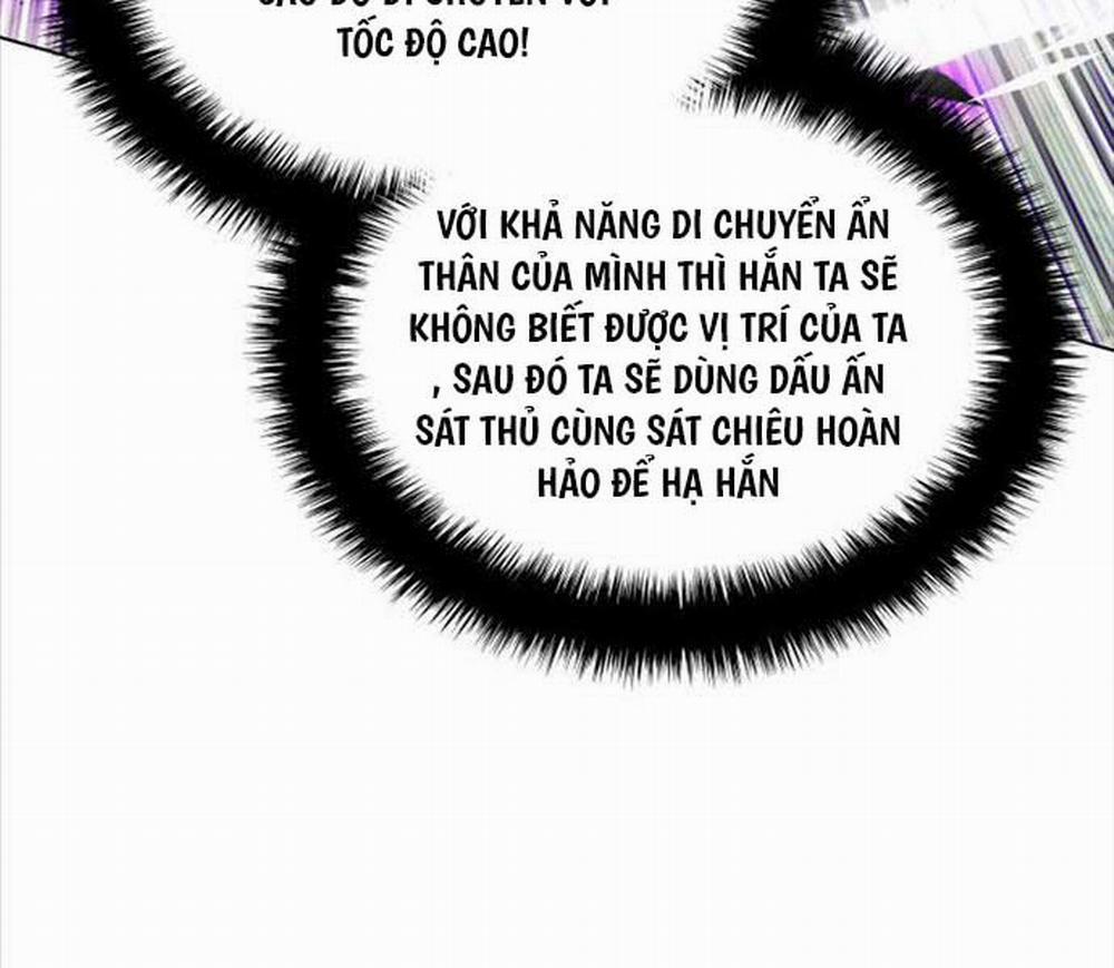 Thợ Rèn Huyền Thoại 211 trang 277