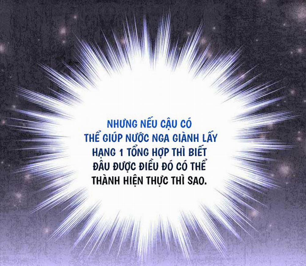 Thợ Rèn Huyền Thoại 211 trang 57