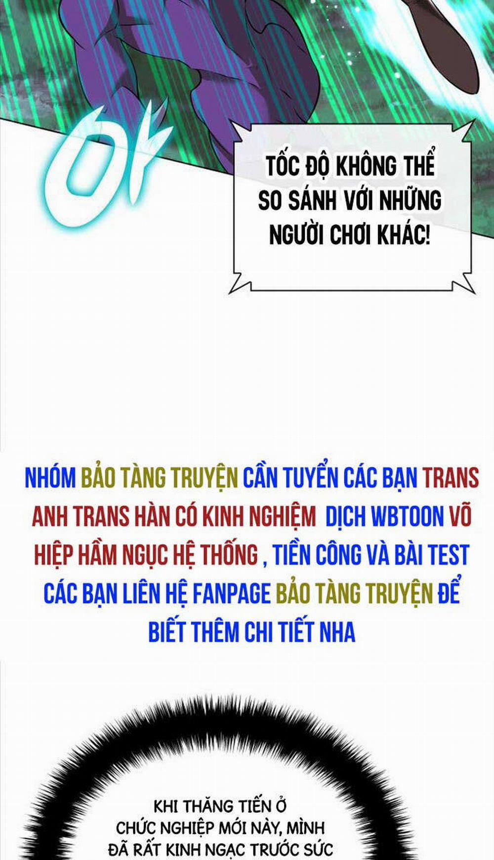 Thợ Rèn Huyền Thoại 214 trang 109