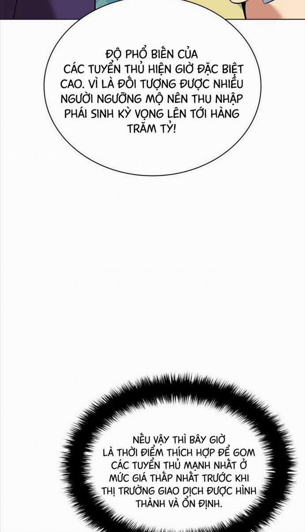 Thợ Rèn Huyền Thoại 217 trang 138