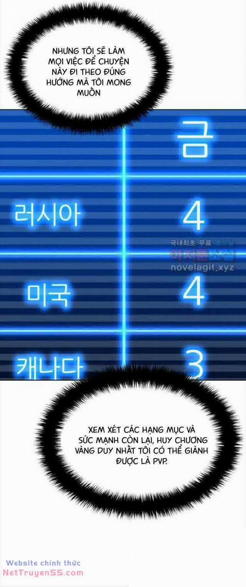 Thợ Rèn Huyền Thoại 218 trang 47