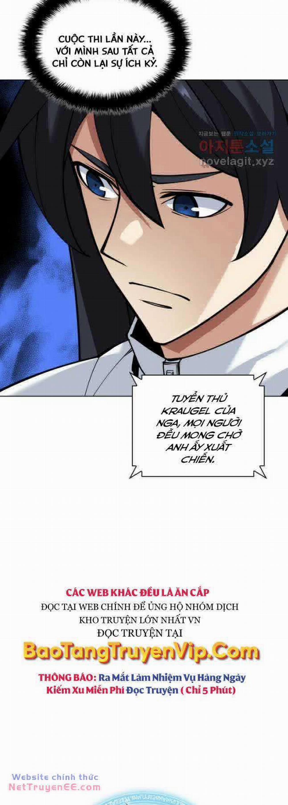 Thợ Rèn Huyền Thoại 225 trang 2