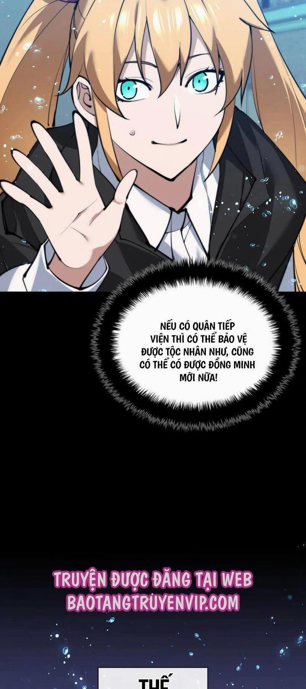 Thợ Rèn Huyền Thoại 230 trang 20