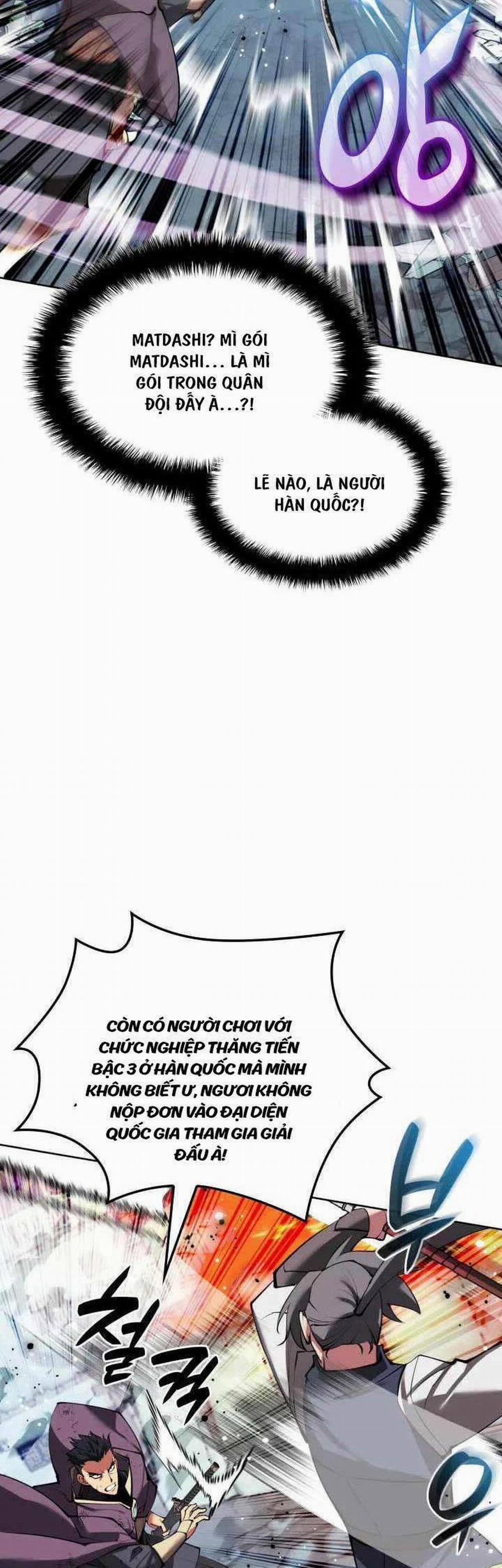 Thợ Rèn Huyền Thoại 232 trang 32