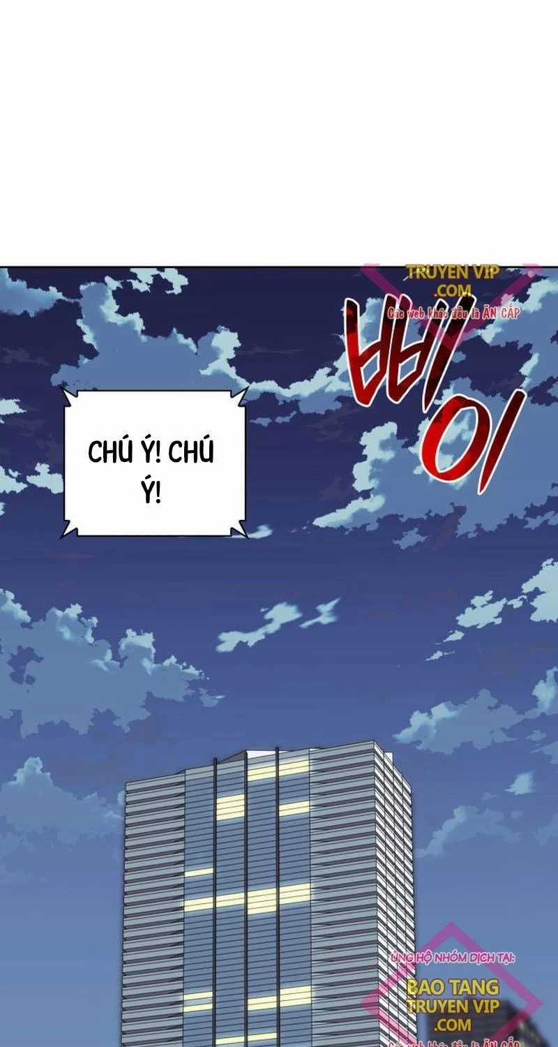 Thợ Rèn Huyền Thoại 241 trang 1