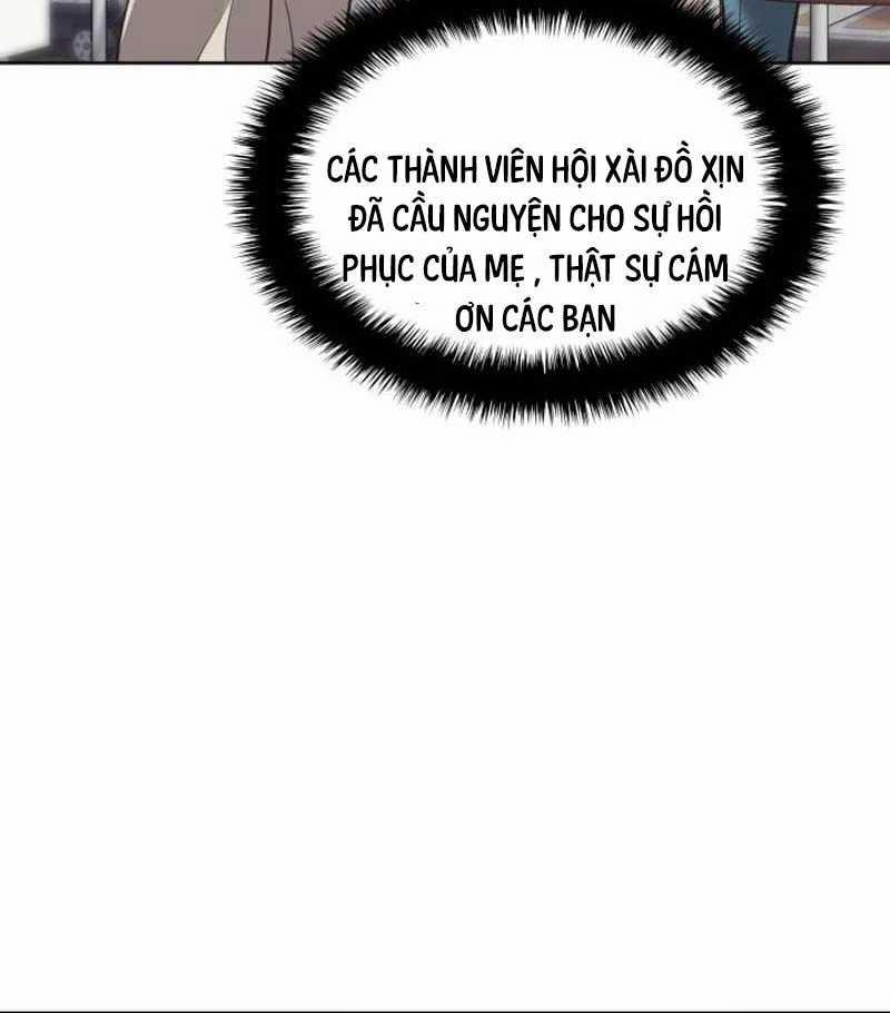 Thợ Rèn Huyền Thoại 241 trang 117