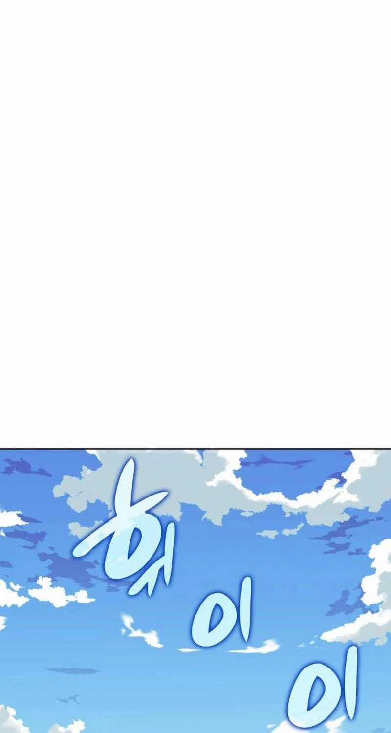 Thợ Rèn Huyền Thoại 241 trang 15