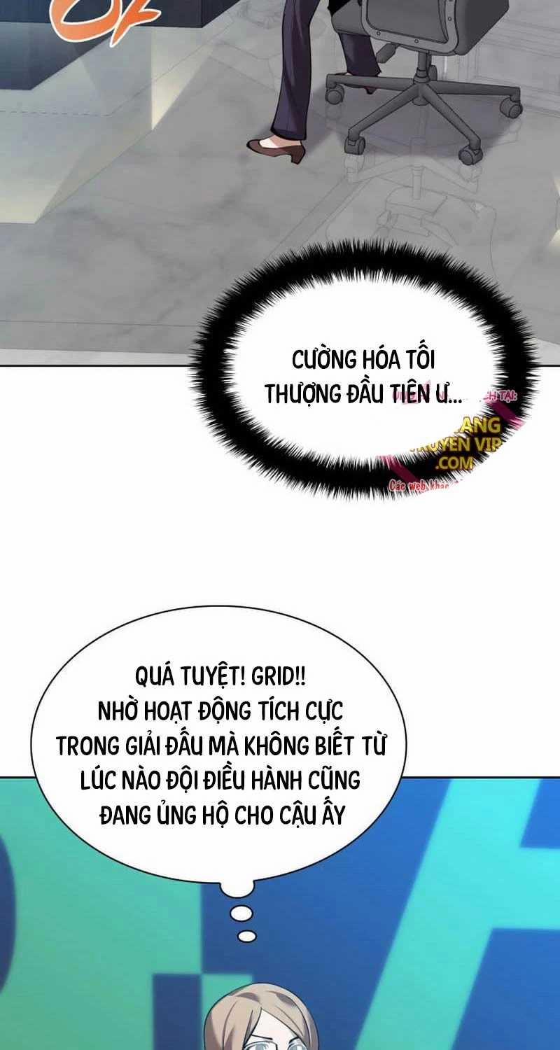 Thợ Rèn Huyền Thoại 241 trang 6