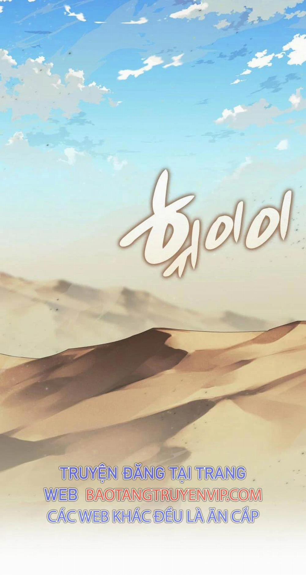 Thợ Rèn Huyền Thoại 242 trang 132