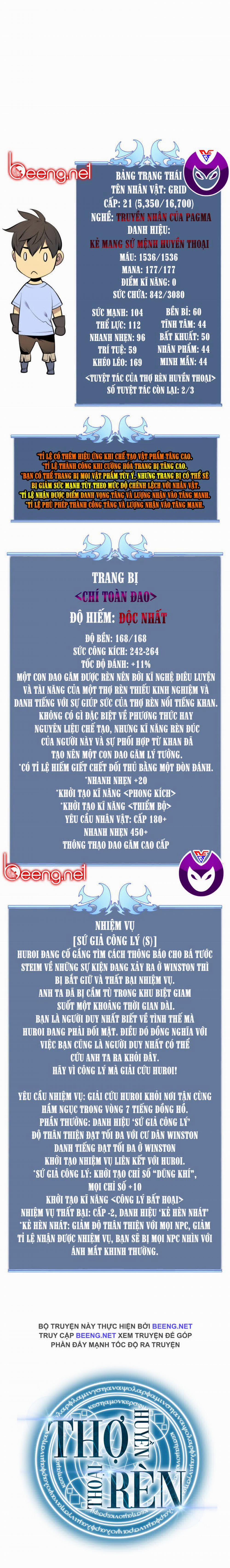 Thợ Rèn Huyền Thoại 25 trang 16