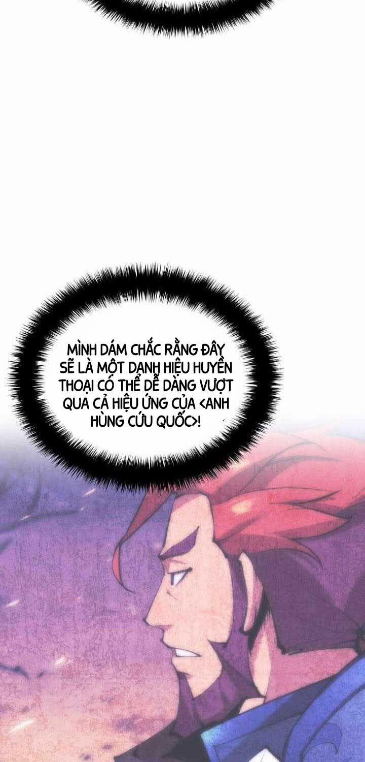 Thợ Rèn Huyền Thoại 250 trang 42