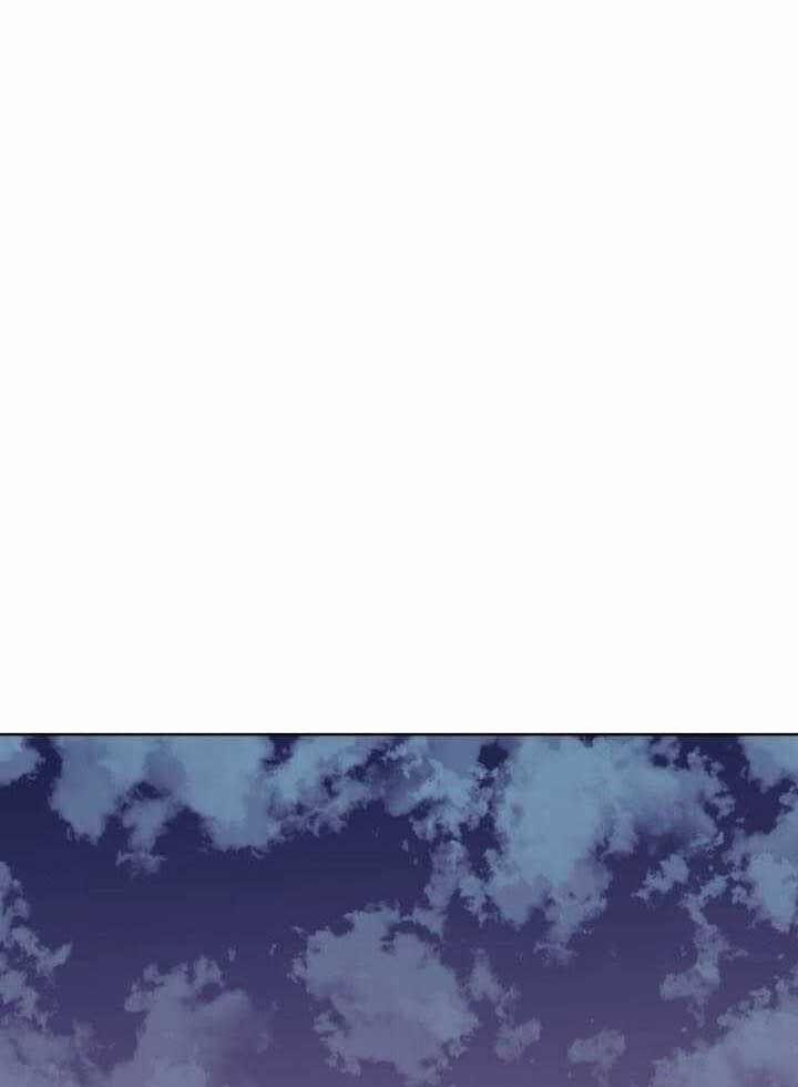 Thợ Rèn Huyền Thoại 250 trang 56